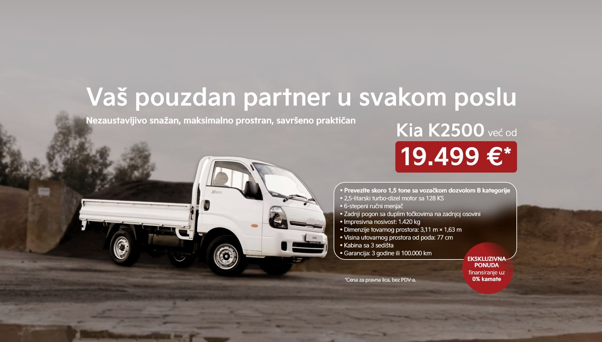 Kia K2500