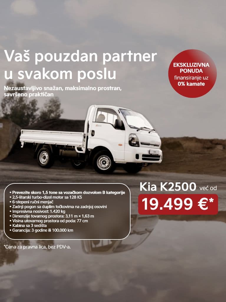 Kia K2500