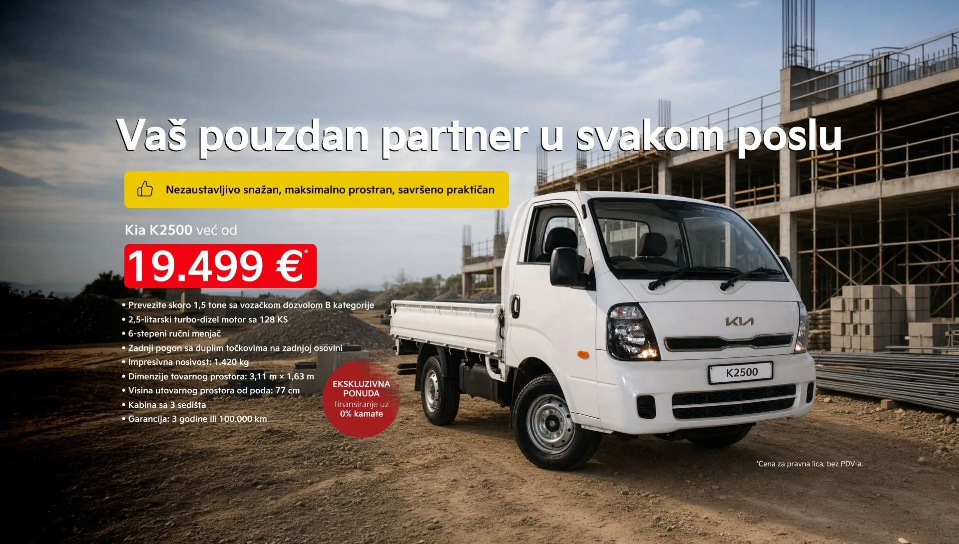 Kia K2500