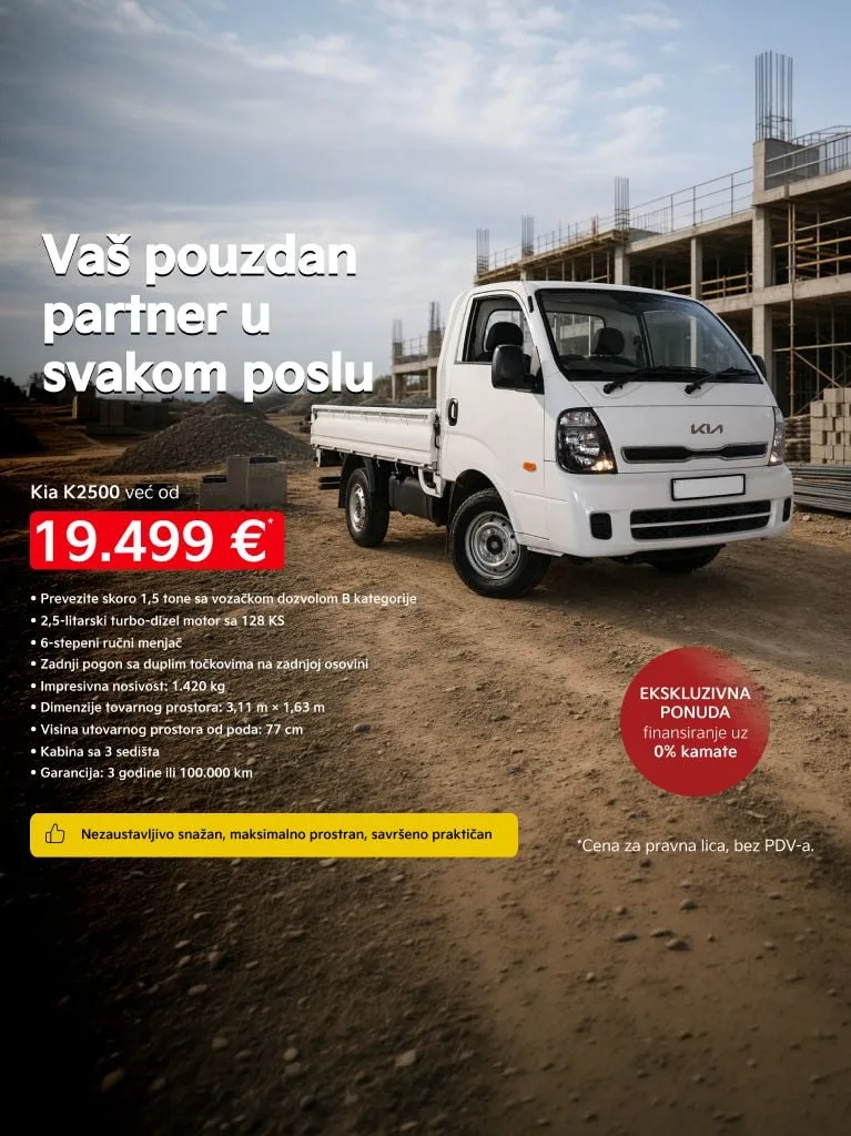 Kia K2500
