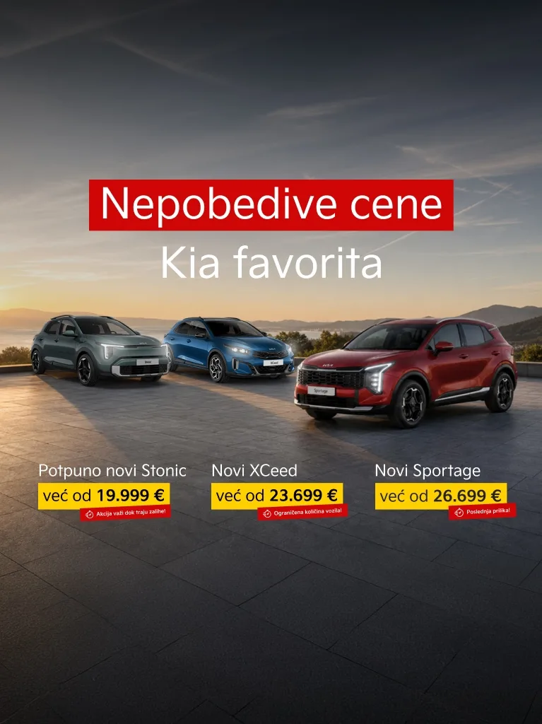 Kia nepobedive cene akcija