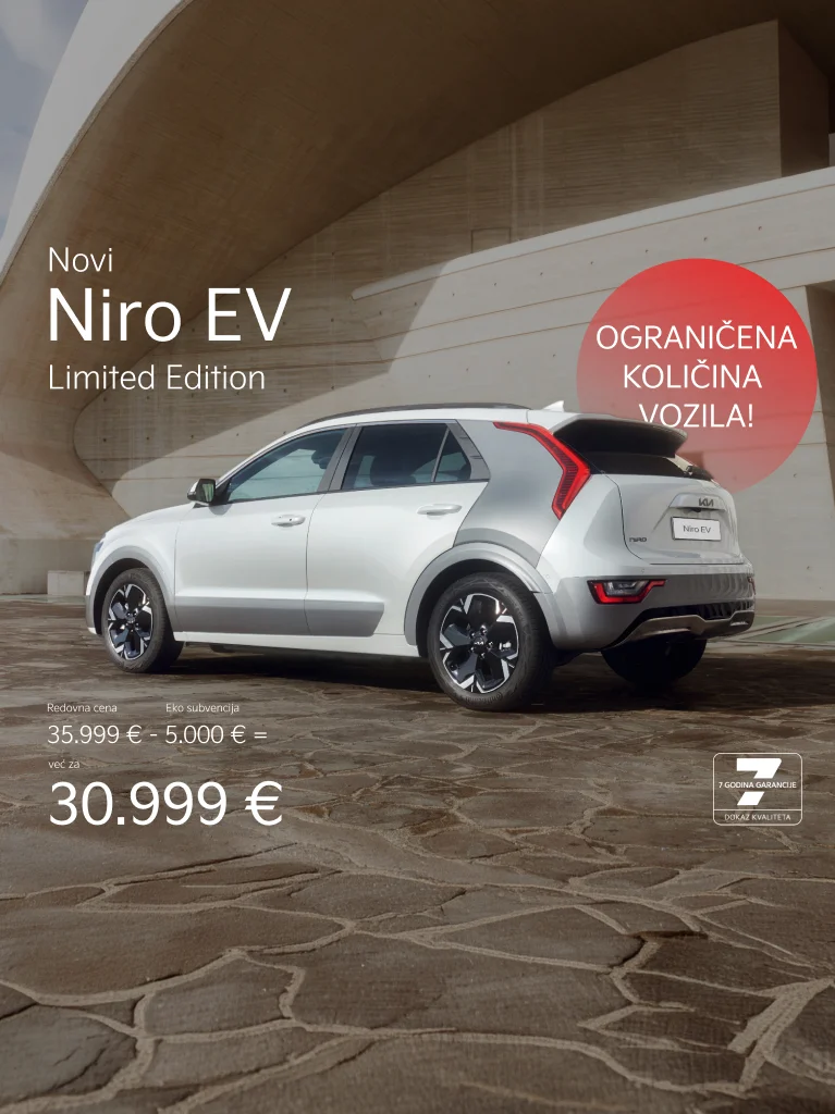 Novi Kia Niro EV Limited Edition