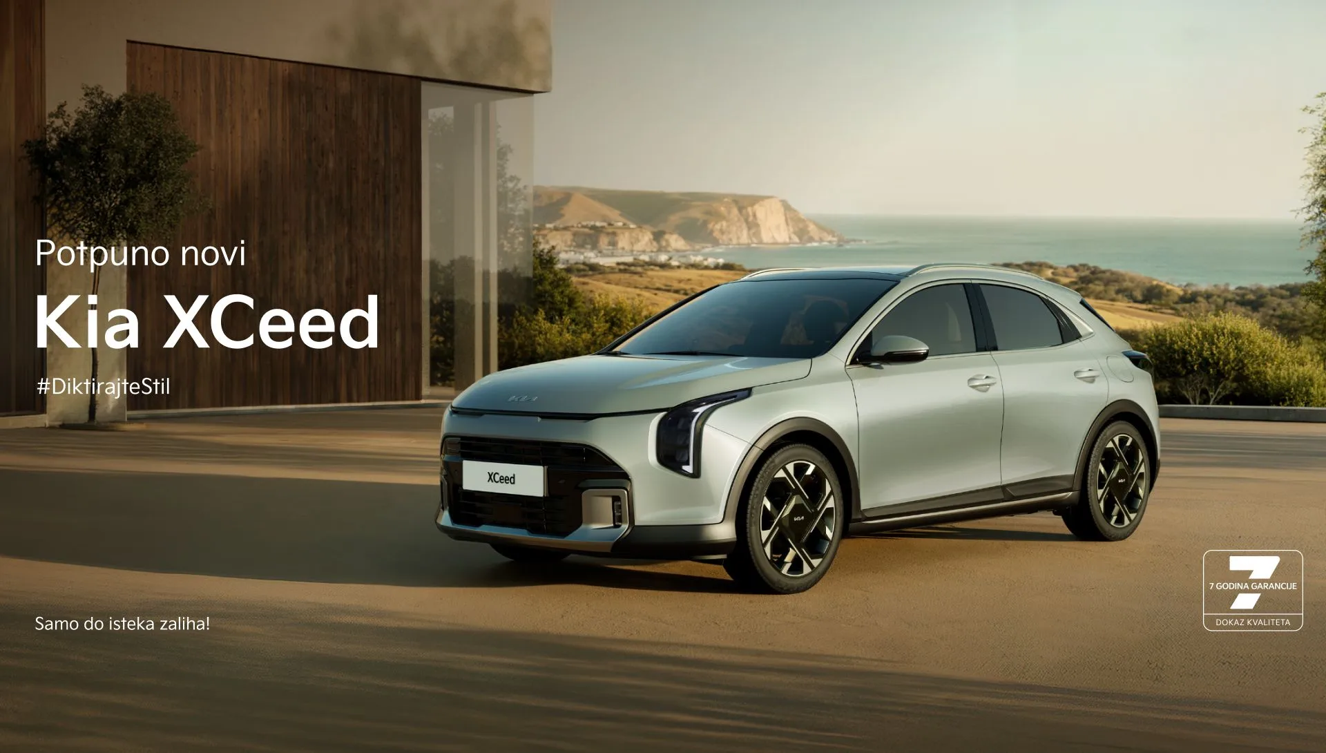 Potpuno novi Kia XCeed