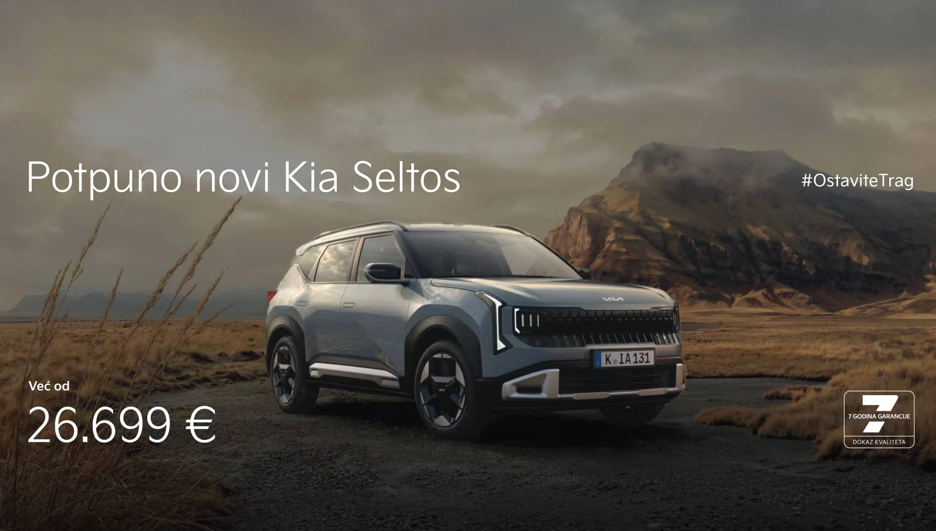 Potpuno novi Kia Seltos