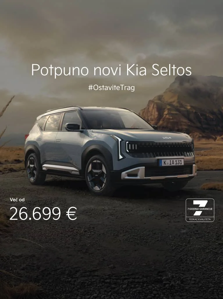 Potpuno novi Kia Seltos