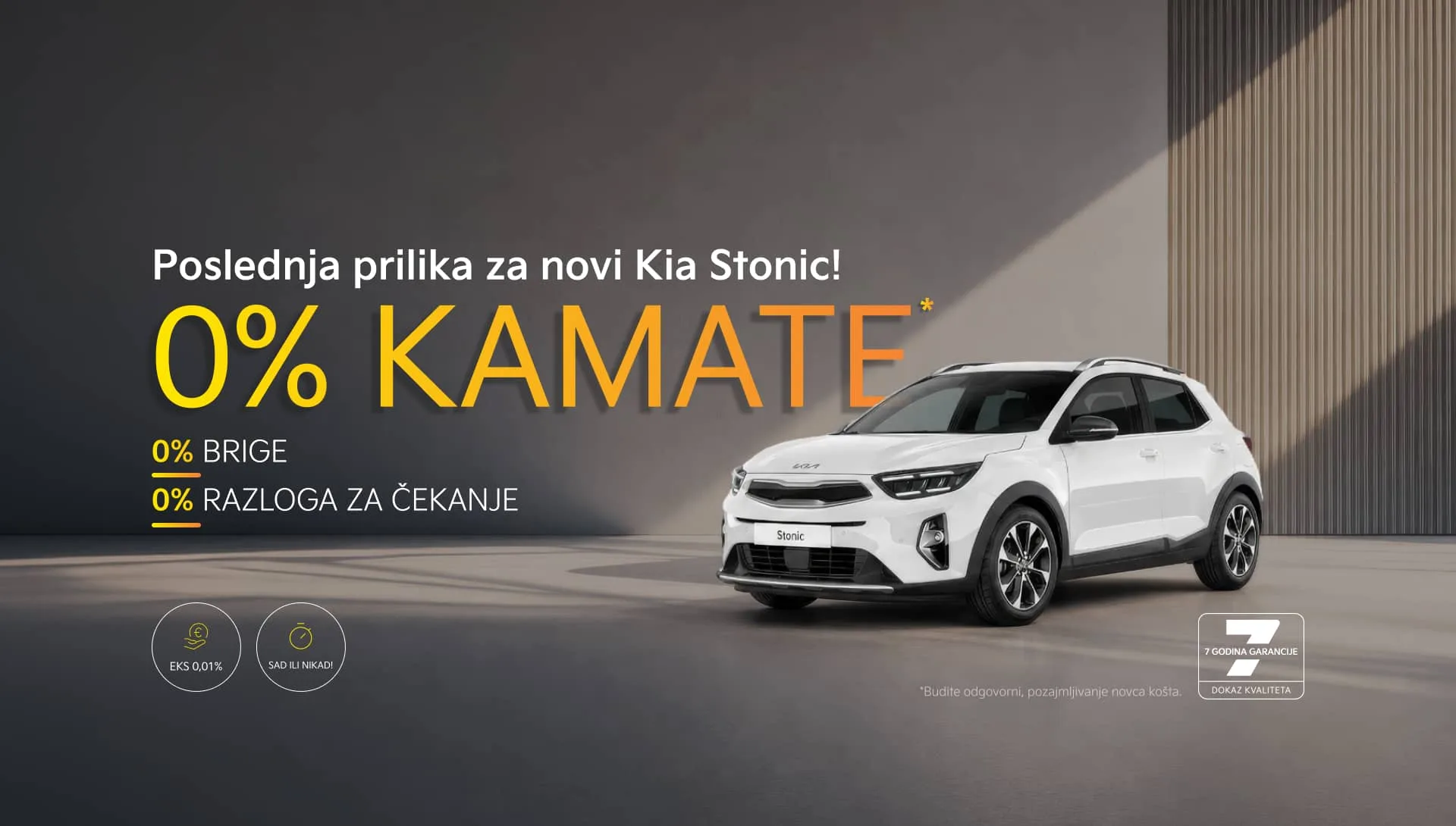 Kia Stonic - poslednja šansa akcija