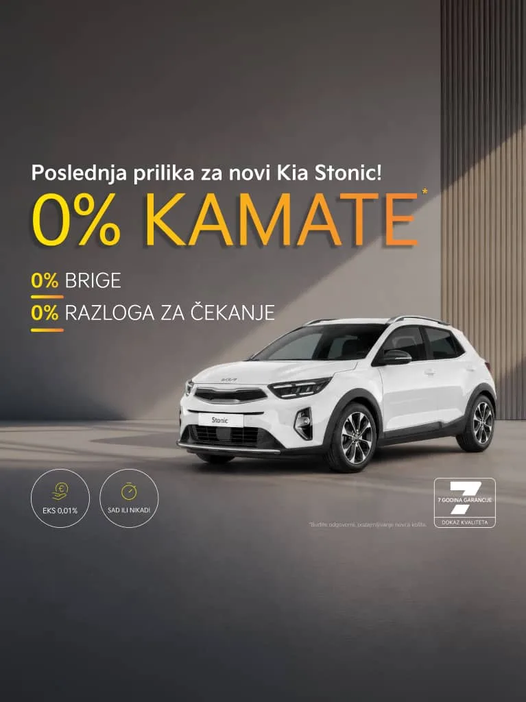 Kia Last Chance akcija